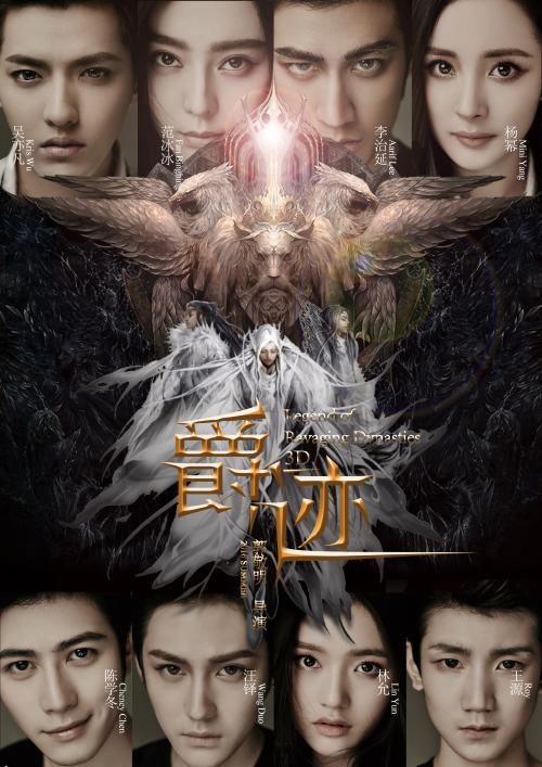 怎么买兰德大学文凭毕业证