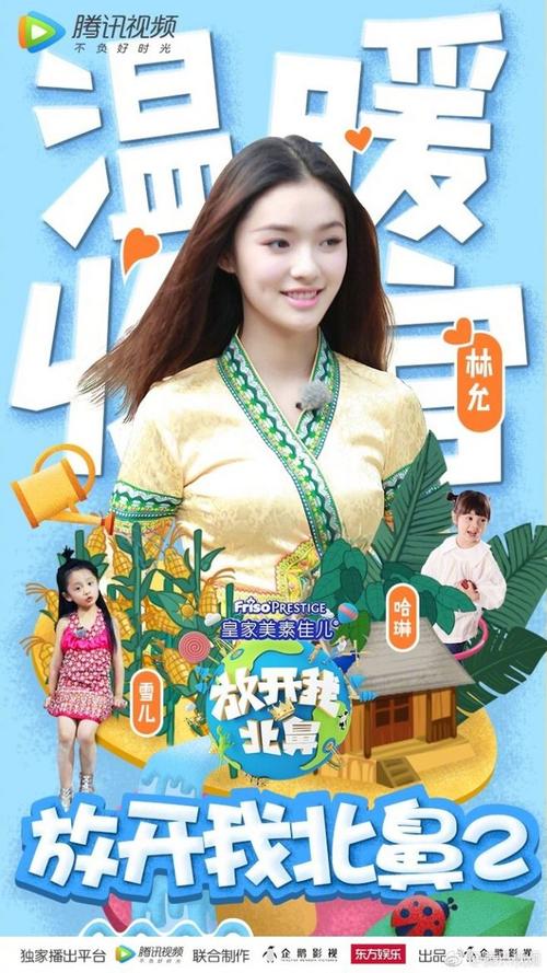云南开放大学本科有学位证吗